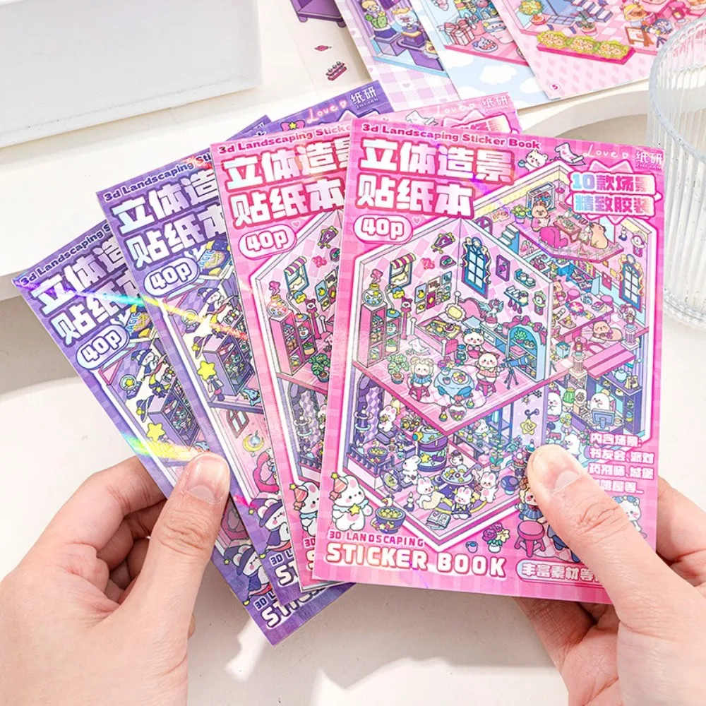 

Креативная мультяшная 3D наклейка с пейзажем, книга, сделай сам, миниатюрный дом, наклейка, сцена в кабине, домашняя сцена, карманная наклейка для детей