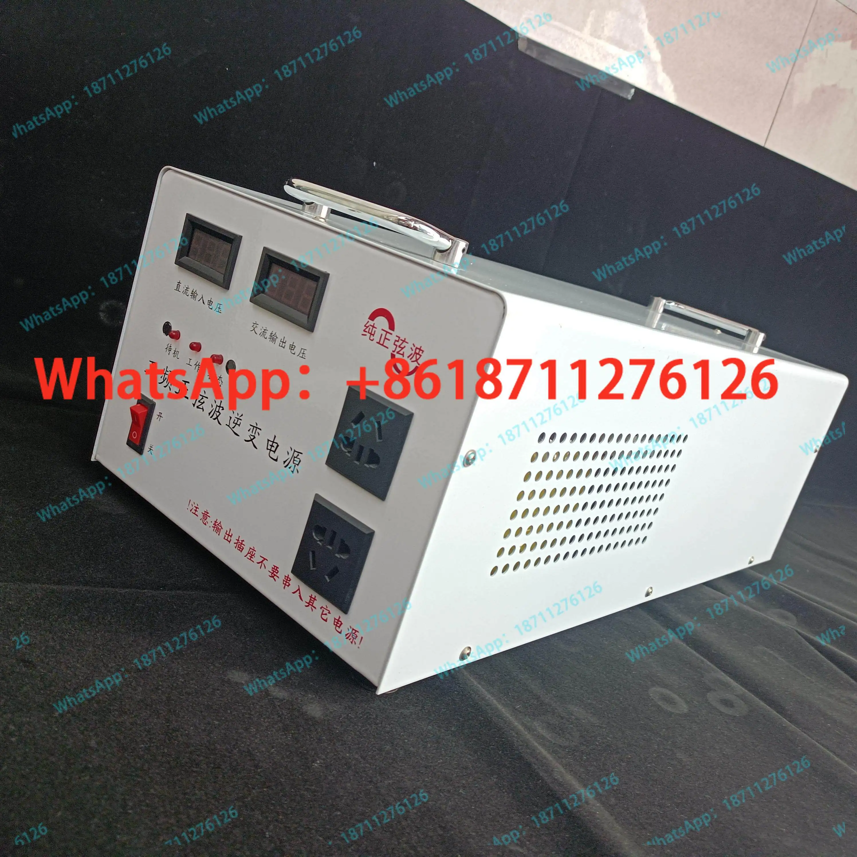 Full power frequency sine wave inverter, solar  generation, emergency power supply 3000W 4000W 5000W