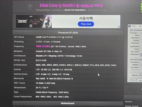 실물 포토 리뷰