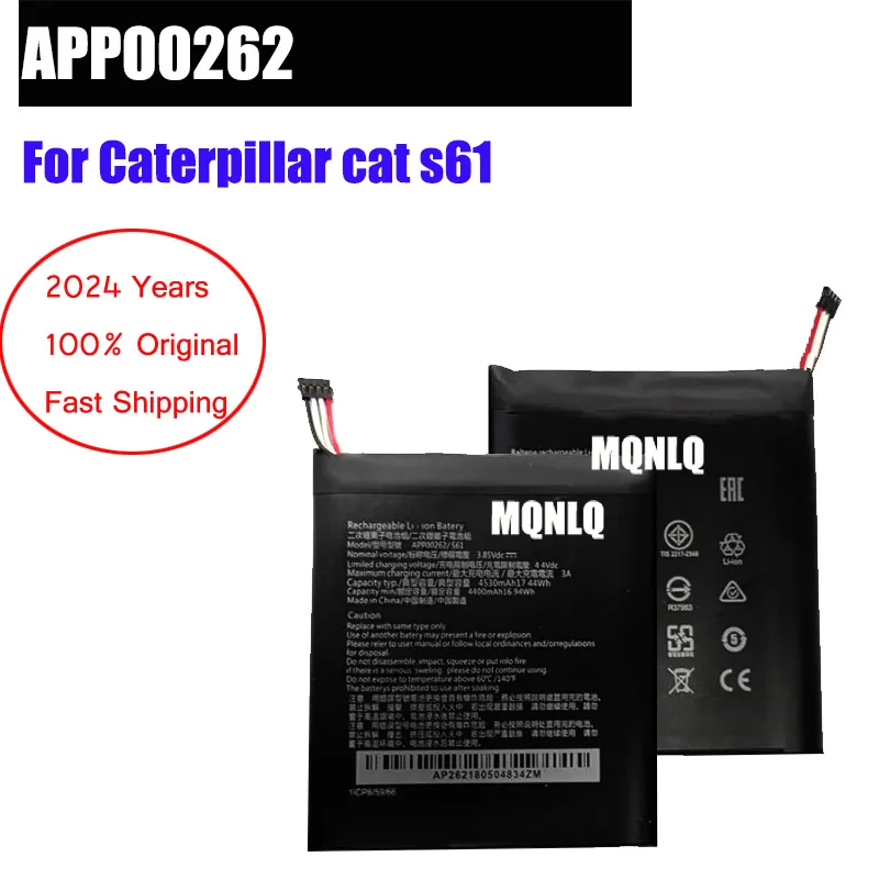 2024 year New Battery 4000mAh 4050mAh XQ6602G Battery For Caterpillar Cat S62 Mobile Phone Batteries