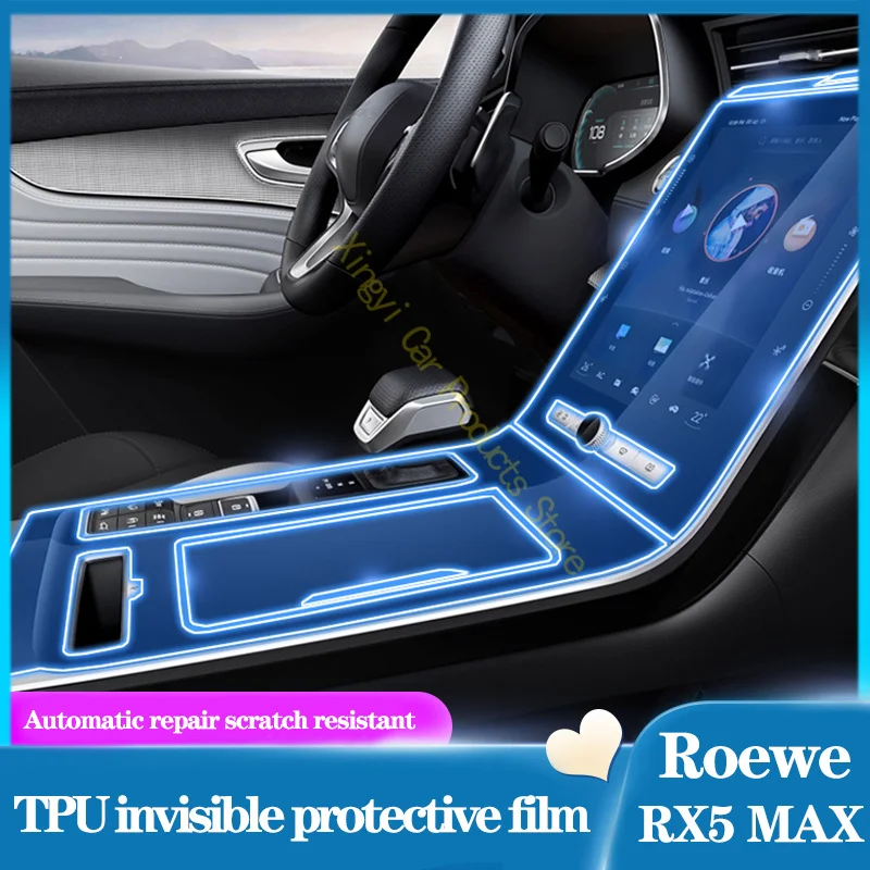 Suitable for the third generation Roewe RX5/PLUS/i6/max central control shift navigation interior protective film modification