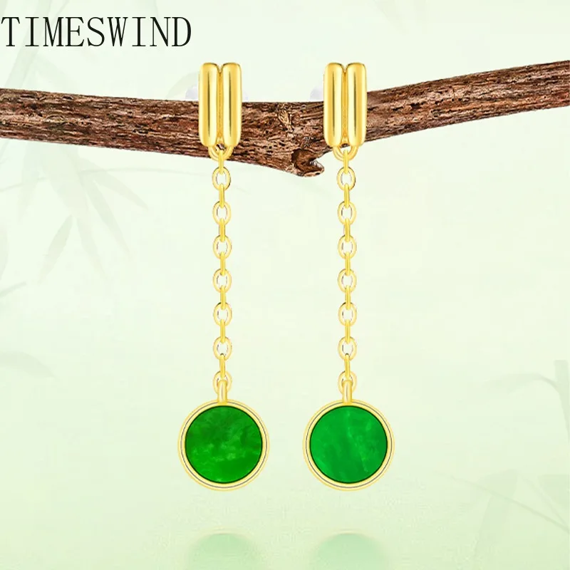 

TIMESWIND Natural Jewelry Authentic Myanmar A-type Jade Green Round Pendant S925 Women Earrings with Certificate