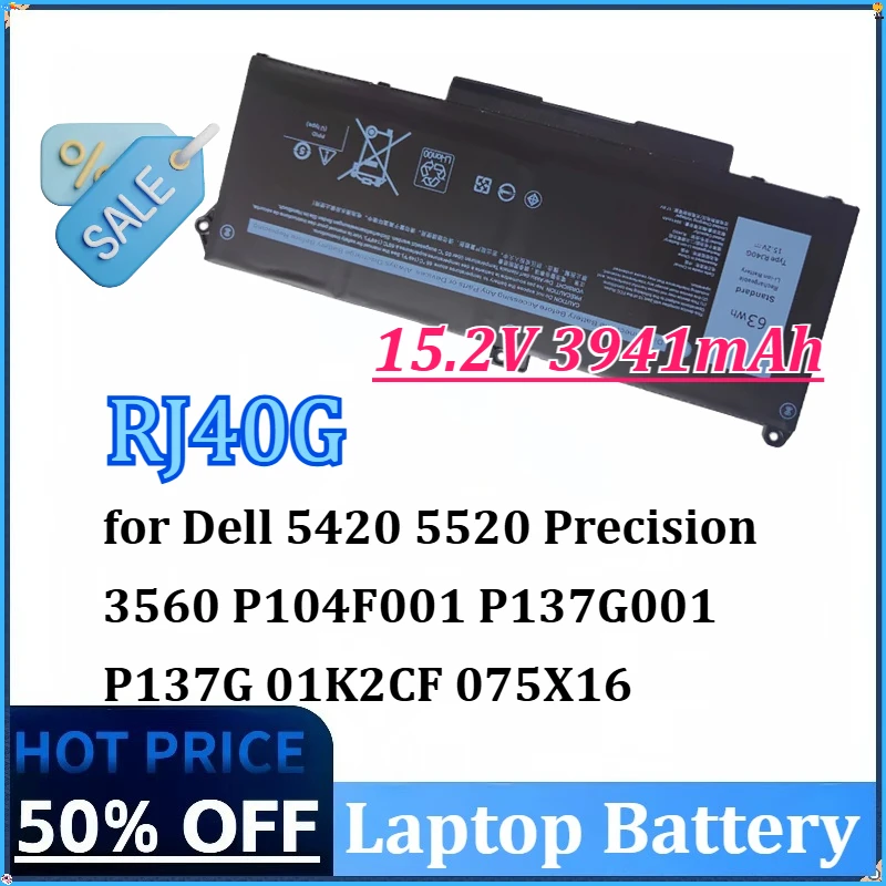 

15,2 В 3941 мАч 63 Вт WY9DX Аккумулятор для ноутбука Dell 5420 5520 Precision 3560 P104F001 P104F P137G001 P137G 01K2CF 075X16