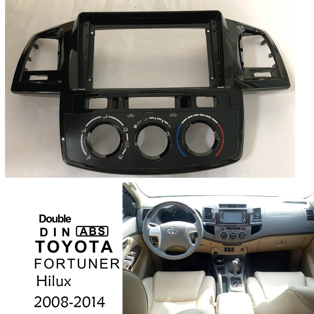 BYNCG 2 Din 9 Inch Car Radio ABS PC Plastic Fascia Plane Frame for TOYOTA Fortuner Hilux 2008-2014 Dash Kit 2 Din Car Dvd Frame