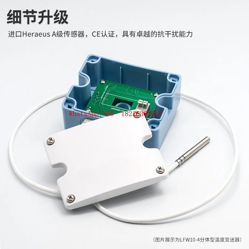 Limited Offer W10 Temperature Sensor Anti-interference Thermal Resistance Air Conditioner Environment Integrated Air Duct Trans