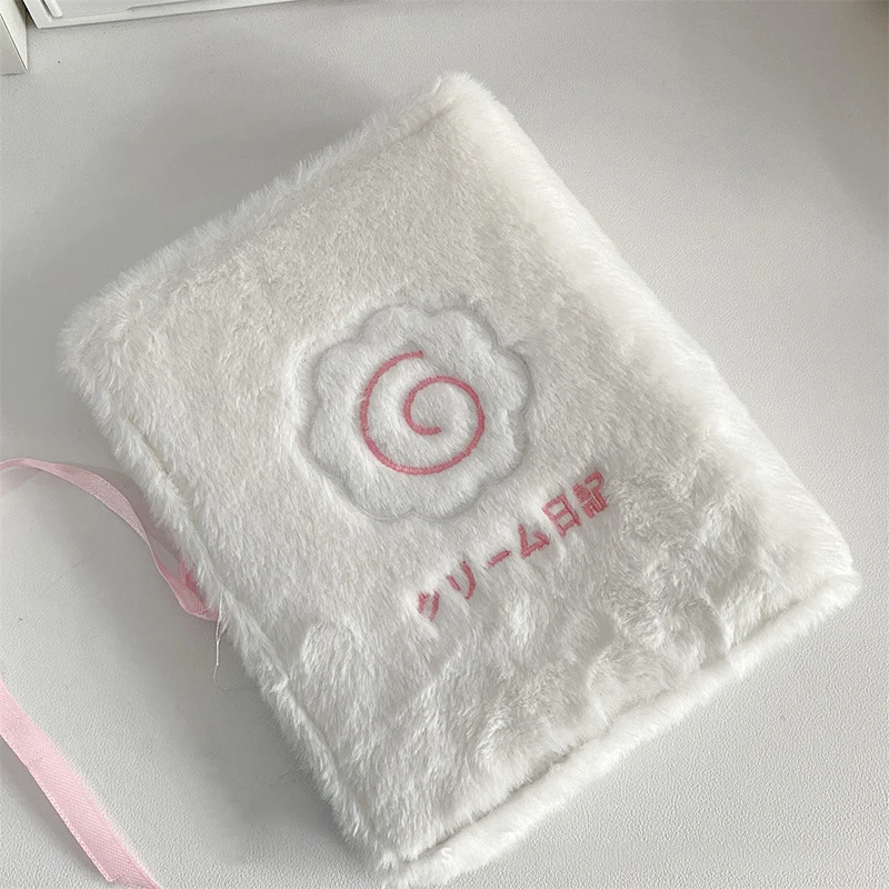 Ästhetische a5 Plüsch Stern Fisch Board Ärmel Binder Karten buch Fotokarte Sammlung Buch