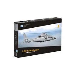 DREAMMODEL DM720007 1/72 Z-9D ASUW Helicopter Plastic Model Kit