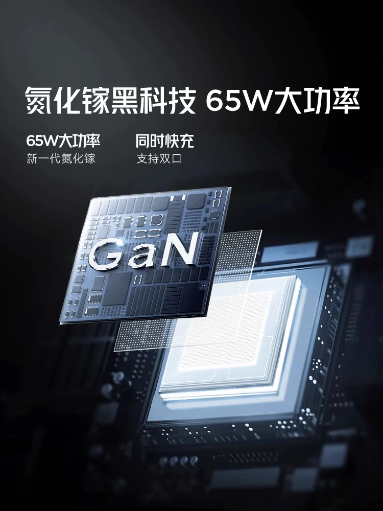 Nubia Redmagic Dao Power Bank 20W GaN Energy Cube 3 في 1 شاحن محمول 65 وات كابل مدمج شاشة LED لهاتف iPhone Android