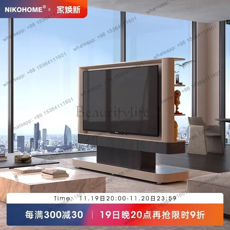 Removable TV bracket Double-sided lifting living room partition cabinet