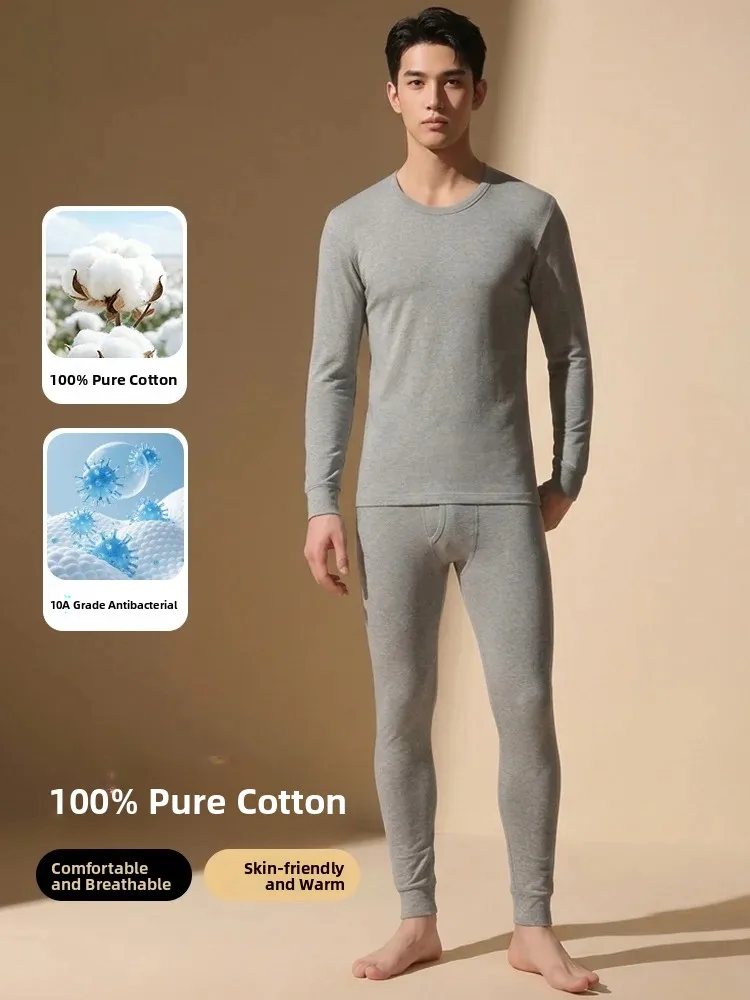 set-di-intimo-termico-da-uomo-fenteng-modello-aderente-in-puro-cotone-maniche-lunghe-scollo-rotondo-stile-basic-ideale-per-la-casa-offre-calore-e-funzionalita