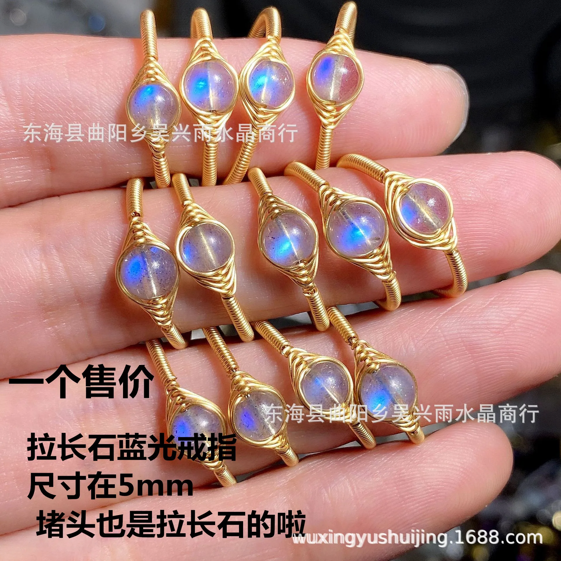 14k gold winding handmade, elongated stone moonstone amethyst strawberry crystal powder crystal kale ring ring