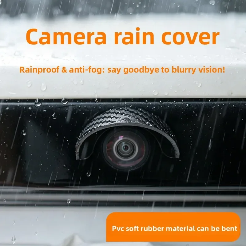 1 Set Car Rear Camera Rain Visor & Lens Protector Carbon Fiber Anti-Rain Anti-Scratch Reversing Camera Cover for Sedan SUV MPV view 3