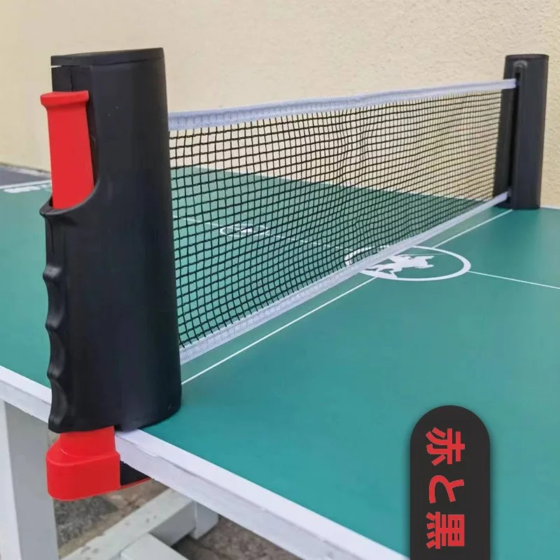 portable-table-tennis-net-outdoor-indoor-adjustable-standard-home-use-table-tennis-net-frame-free-stretchable-sports-fitness