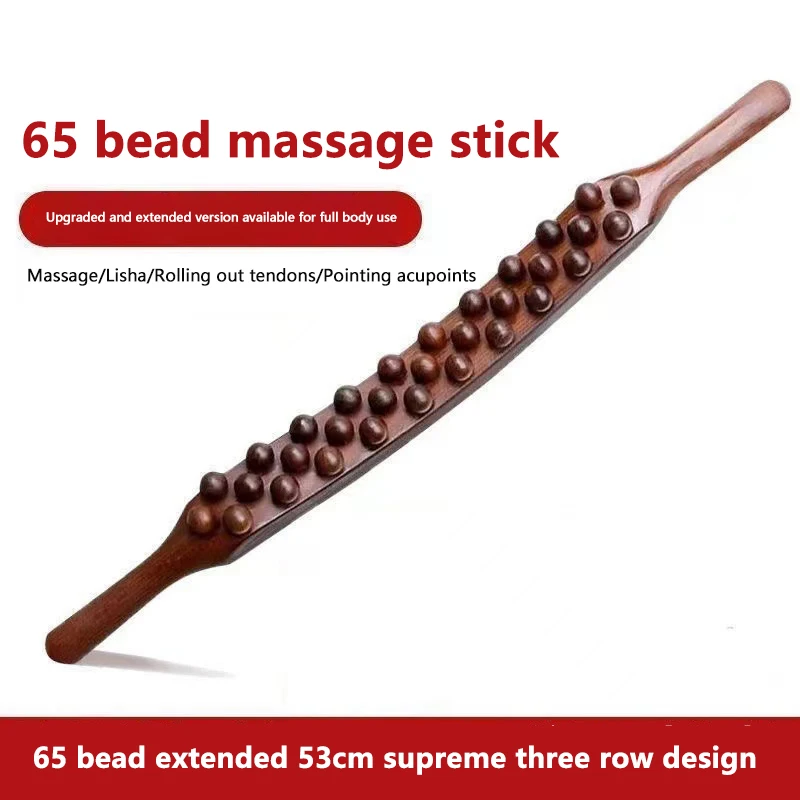 59/65 Beads Rolling Three Rows Pin Whole Body Universal Back Needle Massage Guasha Bloodline Dredging Relax Therapy Tool