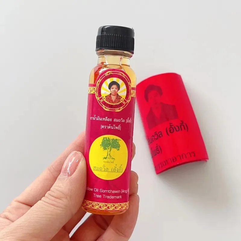 24ml Thailand Somthawin yellow oil bottle thái lan, giảm đau nhức cơ thể, muỗi và côn trùng cắn, chuột rút, cứng cổ, viêm khớp