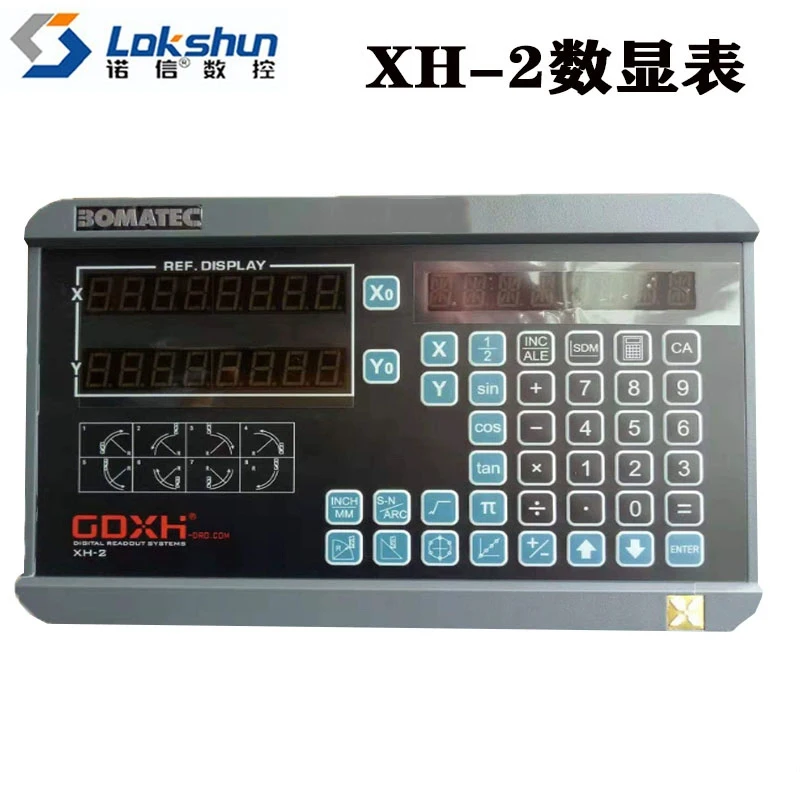 Grating Ruler MK300 Reading Head MK600 Milling Machine Electronic Ruler XH-2 Digital Display Table Nuoxin Optical Ruler