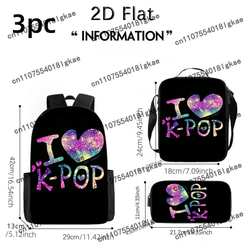 3개입 KPOP 백팩(메신저백 & 필통 포함) - 대용 - Pencil Case Large 리뷰 및 가격