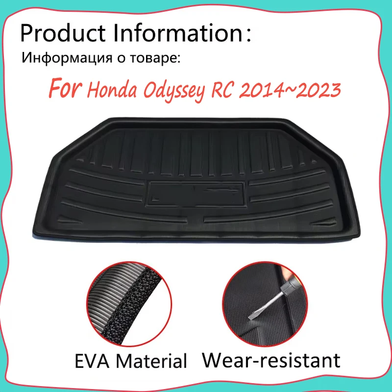 Car Rear Trunk Mat for Honda Odyssey RC Accessories 2014~2023 2022 2021 Luggage Liner Tray Waterproof Anti-Slip Floor Pad Parts view 2