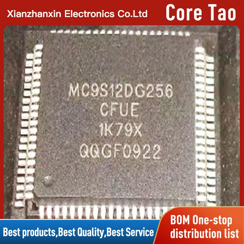 1pcs/lot MC9S12DG256CFUE MC9S12DG256 QFP80 Microcontroller chips in stock