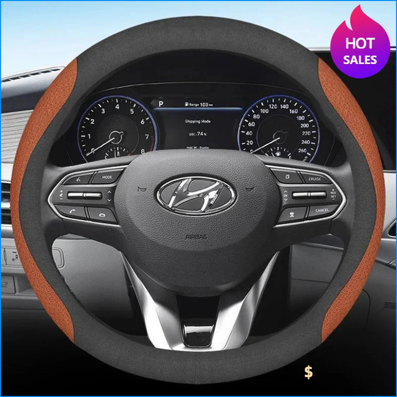 Car Steering Wheel Cover For Hyundai IONIQ 5 6 2022 2023 2024 Non-slip Auto Interior Accessories