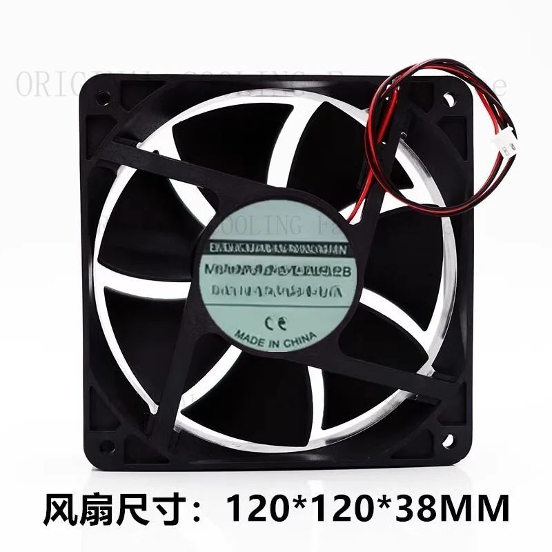 R+  1PCS SD12038M2B DC24V 0.35A 2-Wire Dual Ball Bearing Cooling Fan