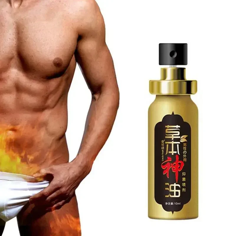 Man Lasting Long 60 Minutes Penis Enlargment Oil Sex Delay Sex for Male External Use Anti Premature Ejaculation