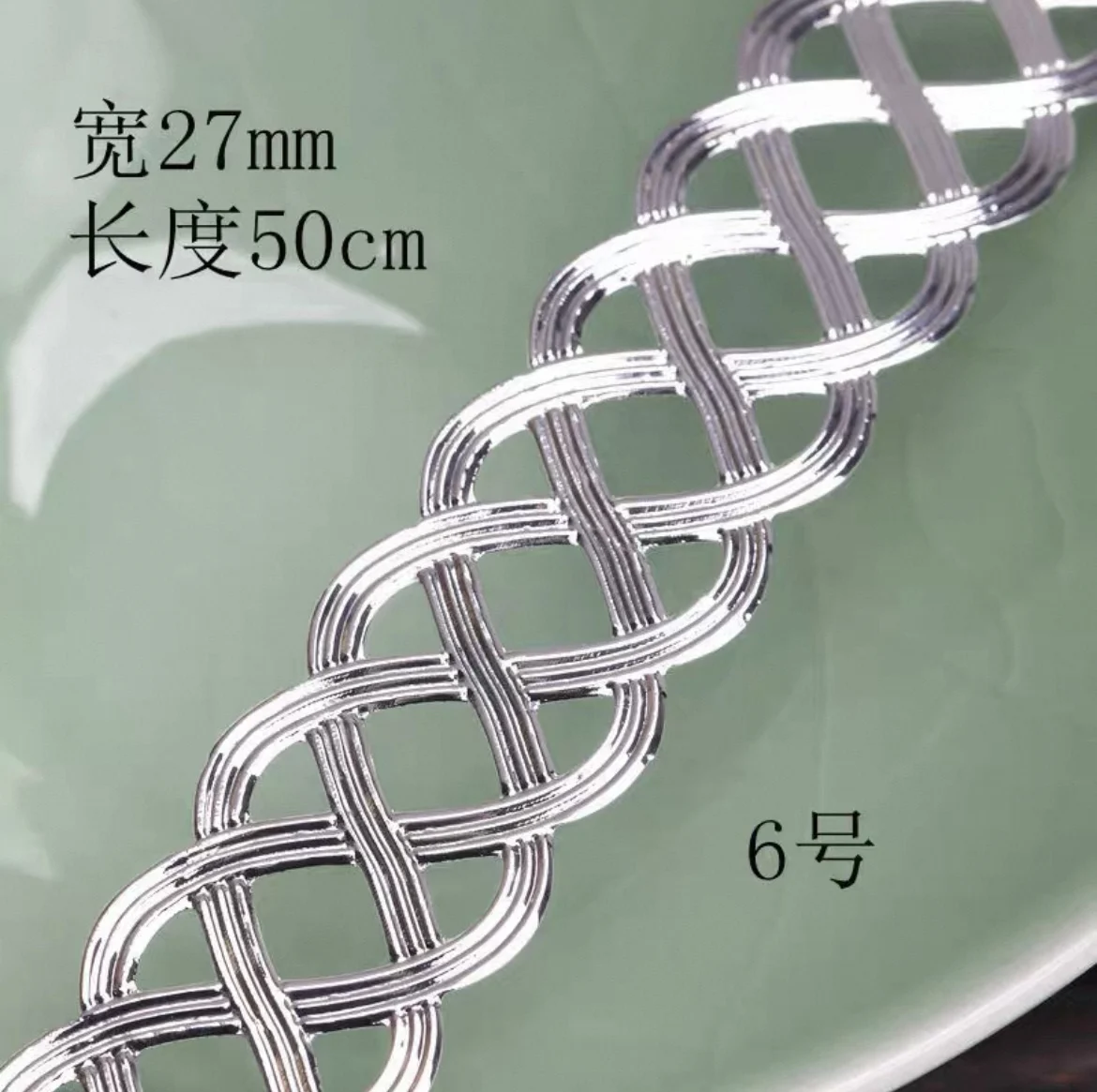 

16-50 мм золото, серебро, костюм, вышивка, сценическое платье, основа с короной, тисненая DIY, корона в стиле барокко, волосы, сделай сам, аппликация, нашивка, аксессуары