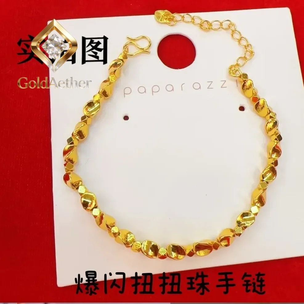 

Браслет GoldAether 9999 из настоящего золота 24K с витыми бусинами, простой, элегантный, универсальный, женский, с бусинами в стиле Broken Silver, парный браслет