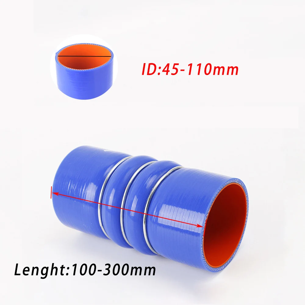 100-300MM Enhanced Boost Tube Silicone Tube Silicone Steel Wire Hump Hose ID45-110mm Turbocooler Inlet Pipe Connector