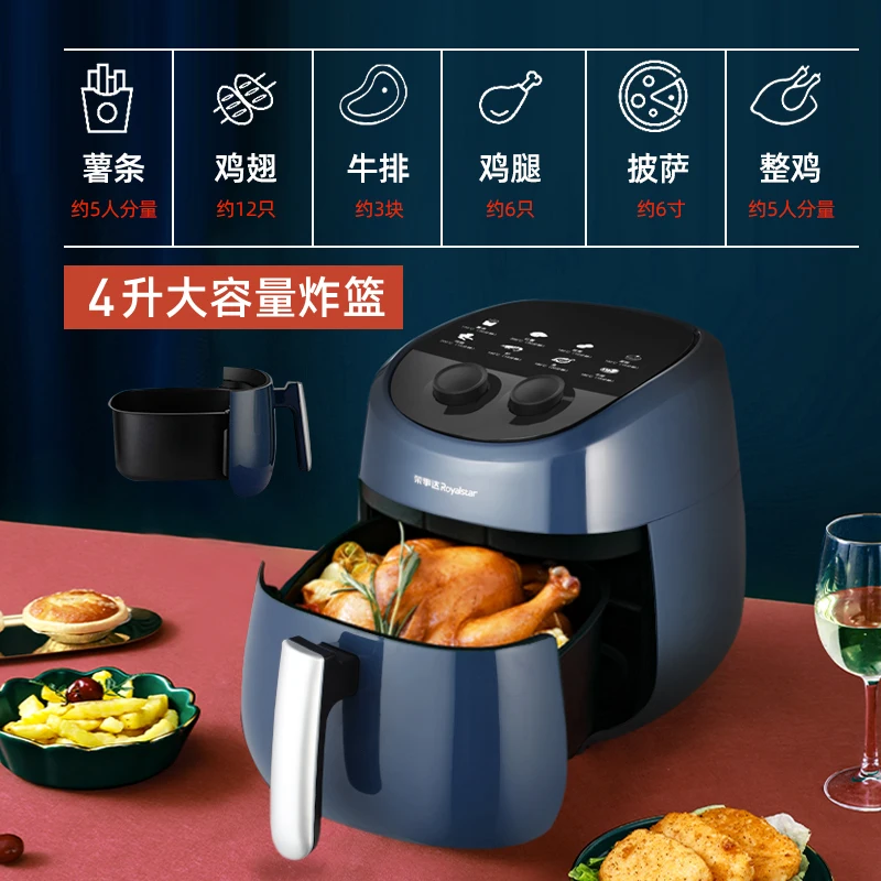 Модернизация вашей кухни 220 В с новейшей автоматической электрической фритюрницей, интеллектуальной и вместительной фритюрницей.