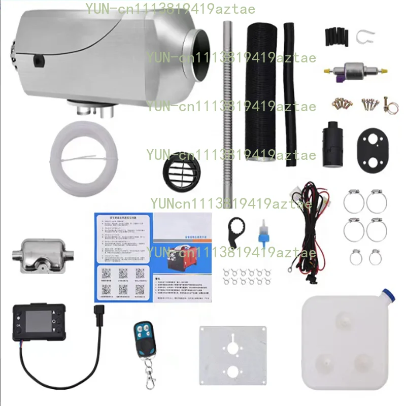 7KW Parking Heater RV Truck Integrated Engine Water Tank Liquid Heater