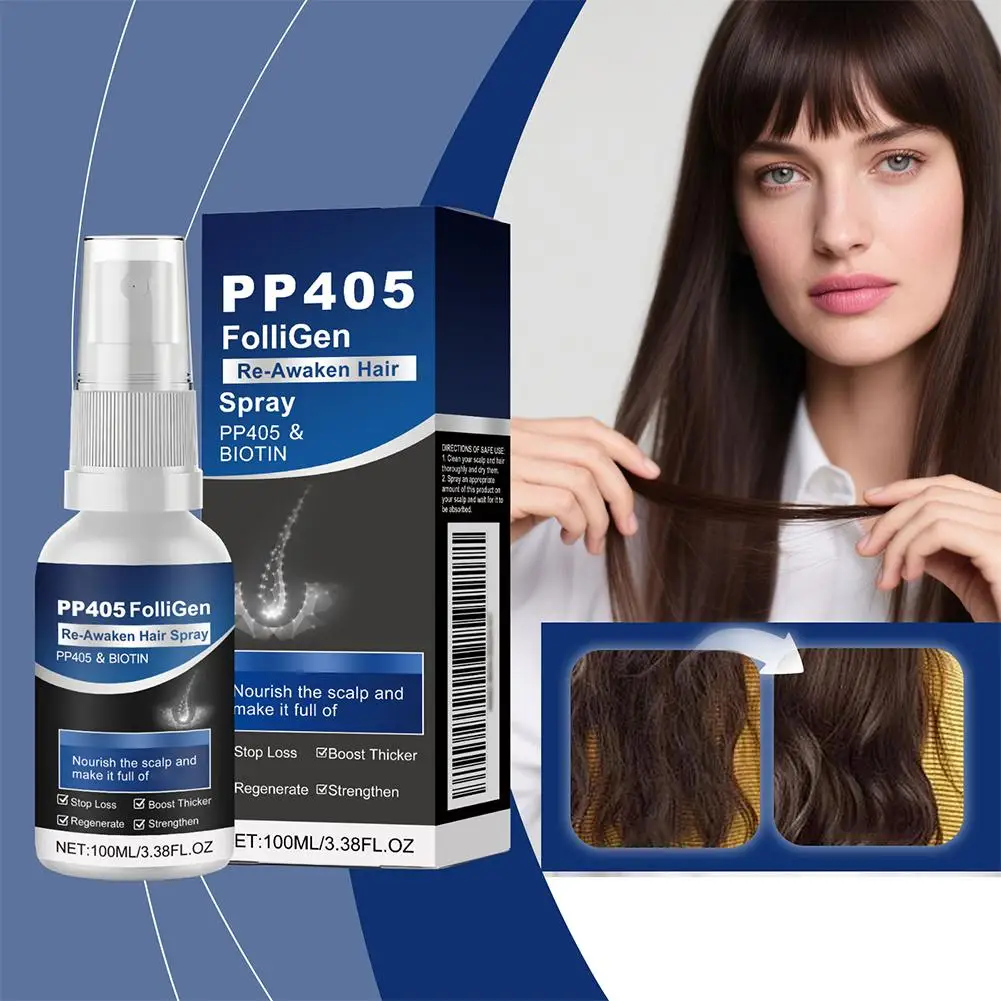 

1/3/5 PCS PP405 Hair Nourishing spray Strengthen Hair Strands Strengthens & Provides Deep Moisture Non-Greasy Daily Hair Care