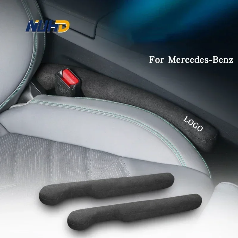 Suede Car Seat Gap Leak-Proof Plug For Mercedes-Benz AMG A B C E G GL W S Class Maybach Interior Mouldings Anti-drop Accessories