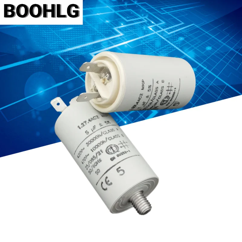 

1 шт. 1.27.4AC2 MKP 5 мкФ пусковой конденсатор двигателя