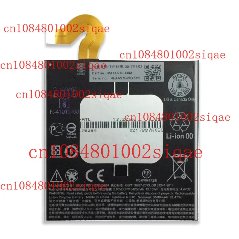 For Htc U12+ Plus B…