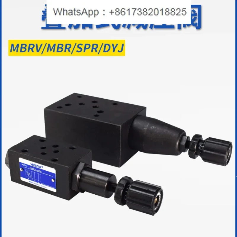 

MBR-03P Hydraulic 06A Pressure Regulation MG Stacked SPR DYJ Pressure Reducing Valve MBRV-02P 03A 04B