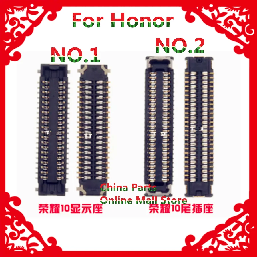 For Honor 10 motherboard display seat LCD screen cable clasp socket inline seat sub connector