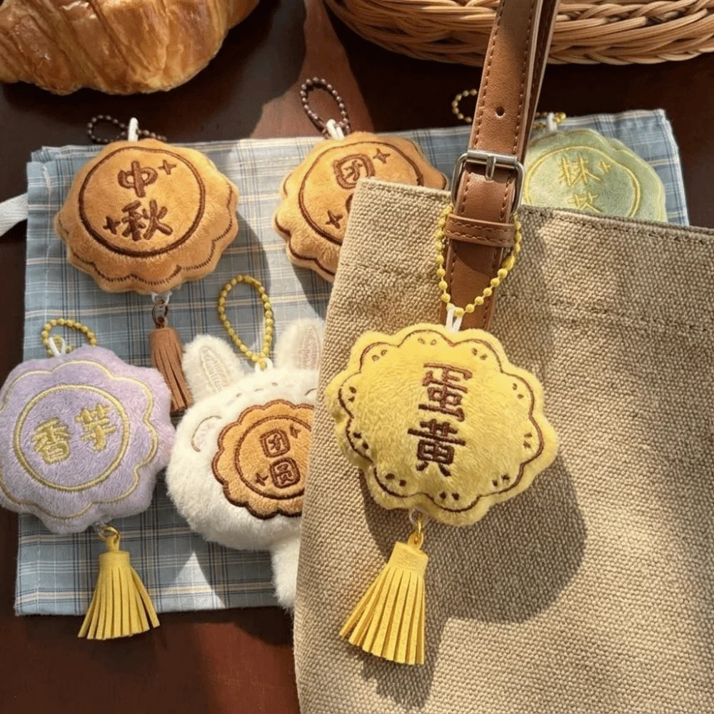 Portable Cartoon Mooncake Keychain Soft Miniature Bunny Pendant with Tassels Adorable Bag Ornament Mid-Autumn