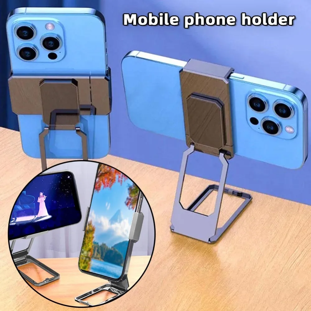 Складной держатель для телефона на задней панели, магнитный металлический держатель для телефона, Регулируемый Настольный кронштейн для телефона