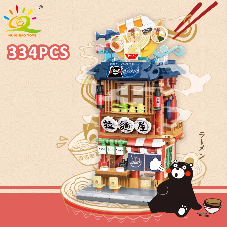 HUIQIBAO City Mini Japanese Street View Noodles House Model Building Blocks DIY Hot Spring Sushi Shop Bricks Toys for Children