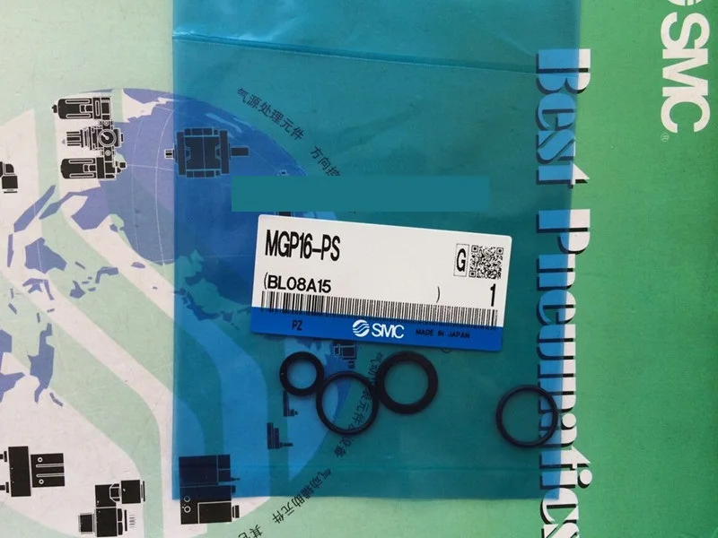 

BRAND NEW JAPAN GENUINE PACKING SET MXS16-PS