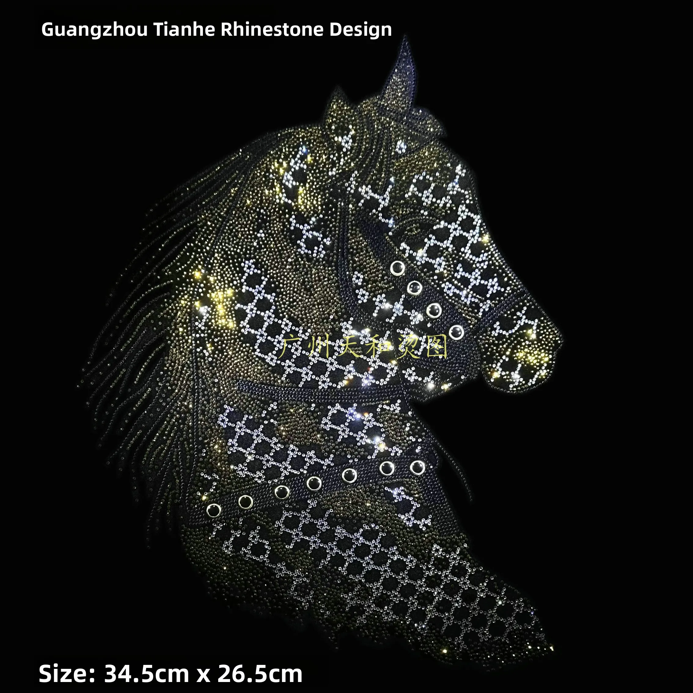 New Ultra-Iny Explo…