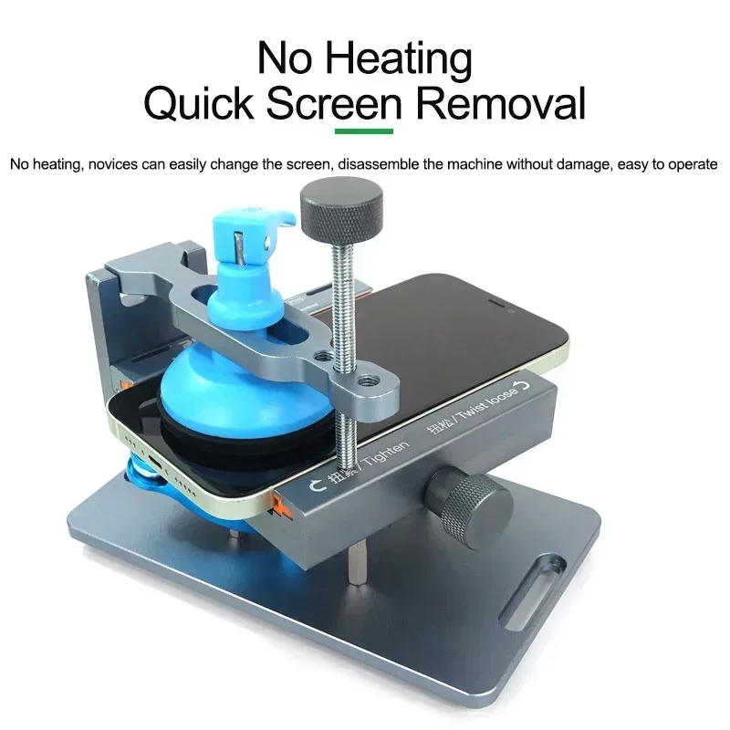 RELIFE RL-601S Plus Universal LCD Screen Separator No Heating 360 ° Rotation for Phone LCD Glass Back Removal Metal Clamp Tool