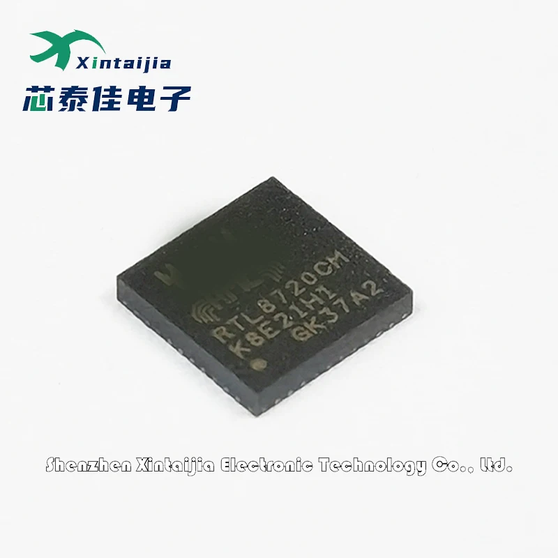 1pcs RTL8720CM QFN40 Realtek WiFi Master Chip 100% brand new and authentic, ready to ship in stock