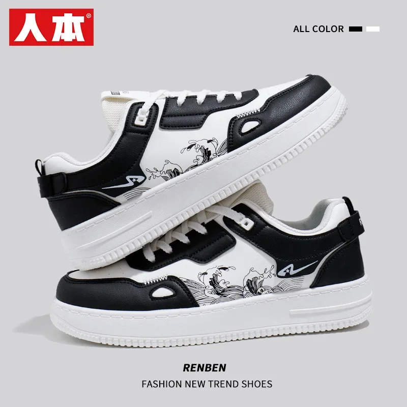 

Новые мужские кроссовки, мужские черно-белые спортивные удобные студенческие кроссовки для бега, повседневные размеры на шнуровке