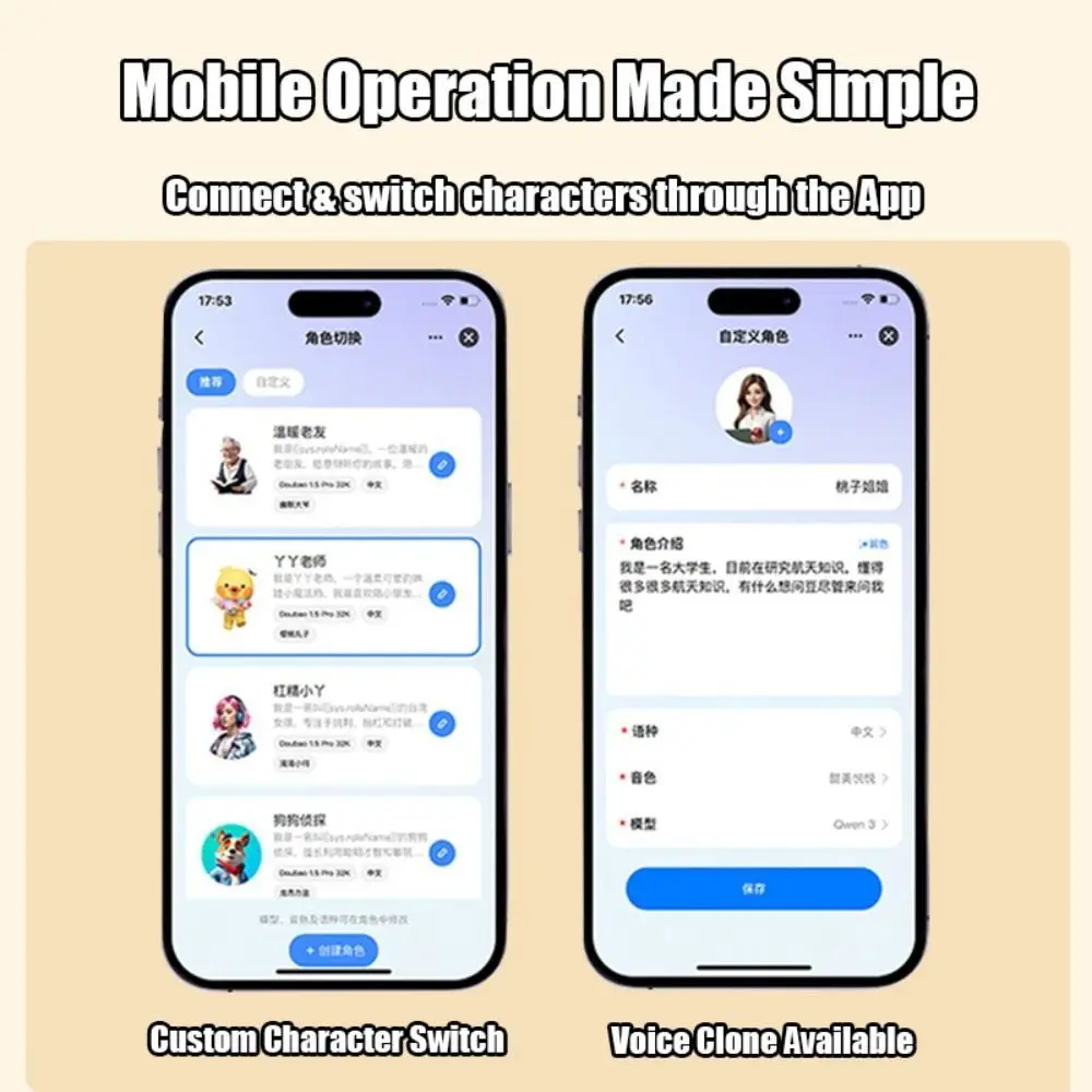 66 Languages Interactive AI Companion Pendant Emotional Support Interactive Talking AI Cat Keychain Cute Design