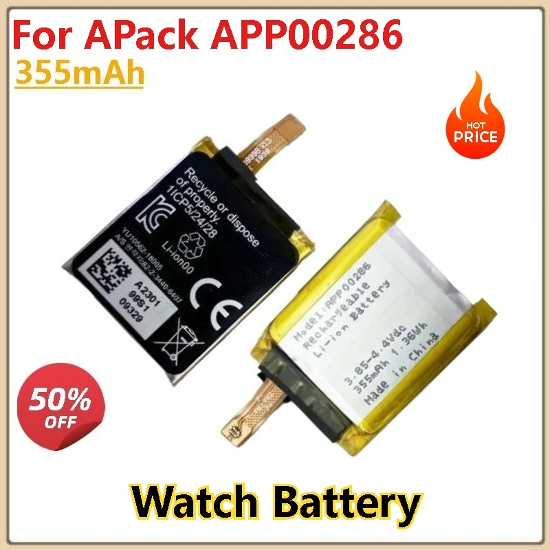 

2Pcs 355mAh Watch Battery for APack APP00286 Smart Watches Batteries Brand-New High Quality