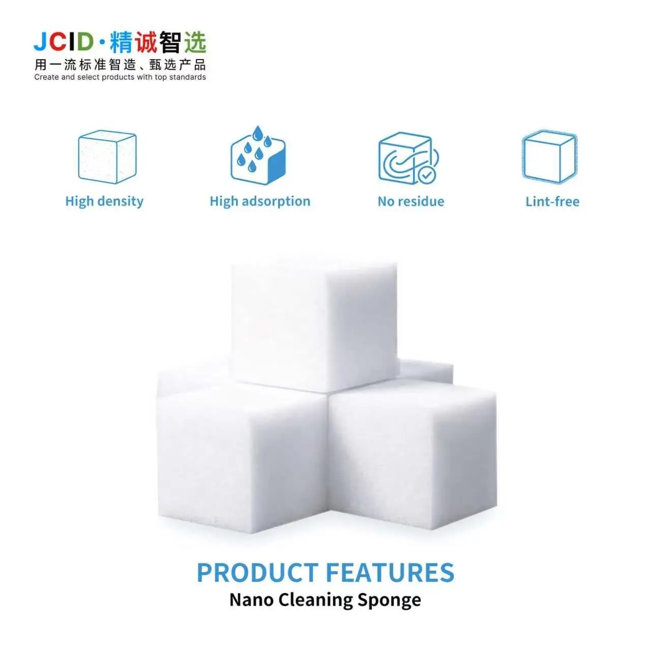 JCID HM5 500PCS Nano Cleaning Sponge Strong Absorption Don't shed for Motherboard PCB Soldering Screen Dust Fingerprint Cleaner