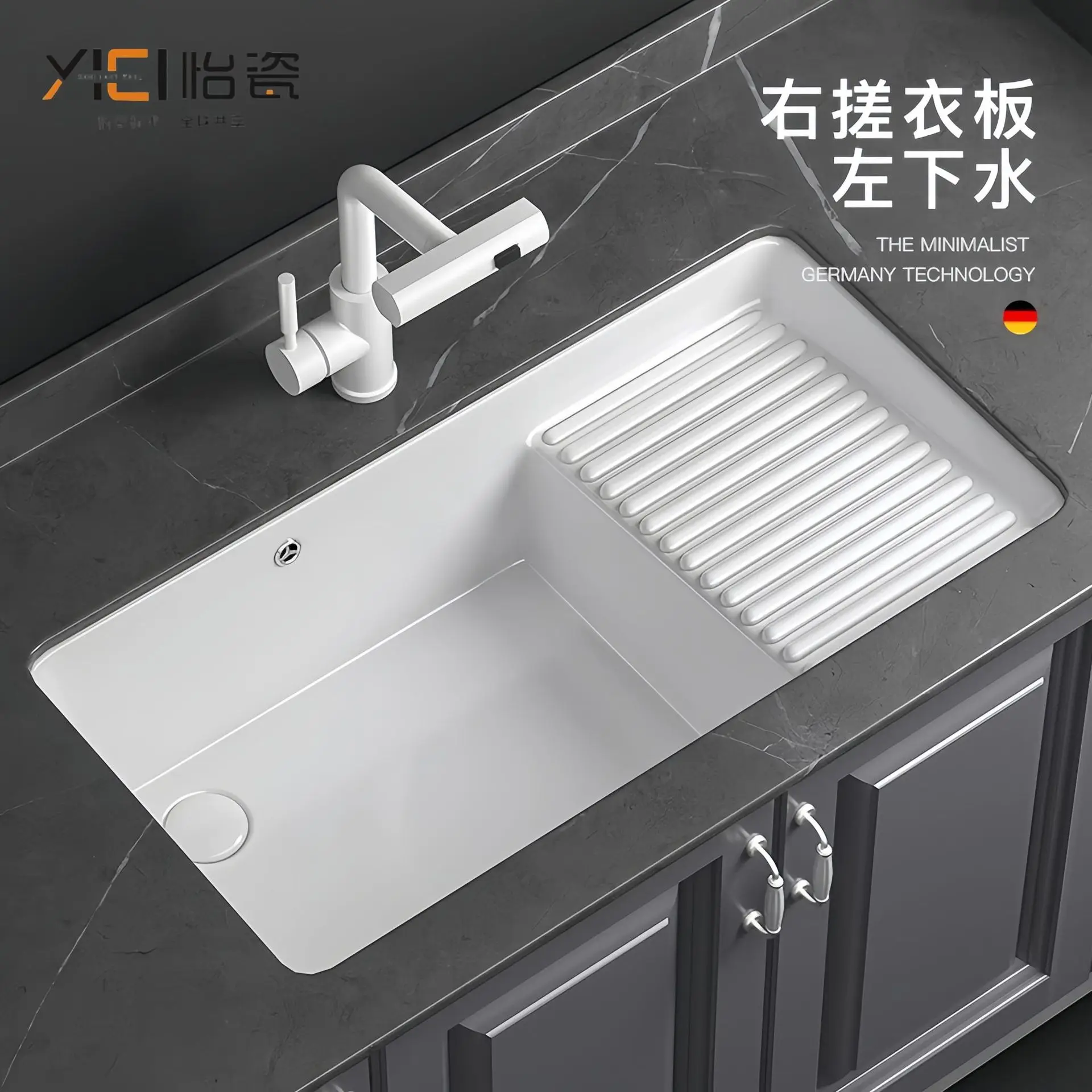 

Ceramic under-counter basin, back side launching with rubbing board laundry basin, deepening large-capacity wash