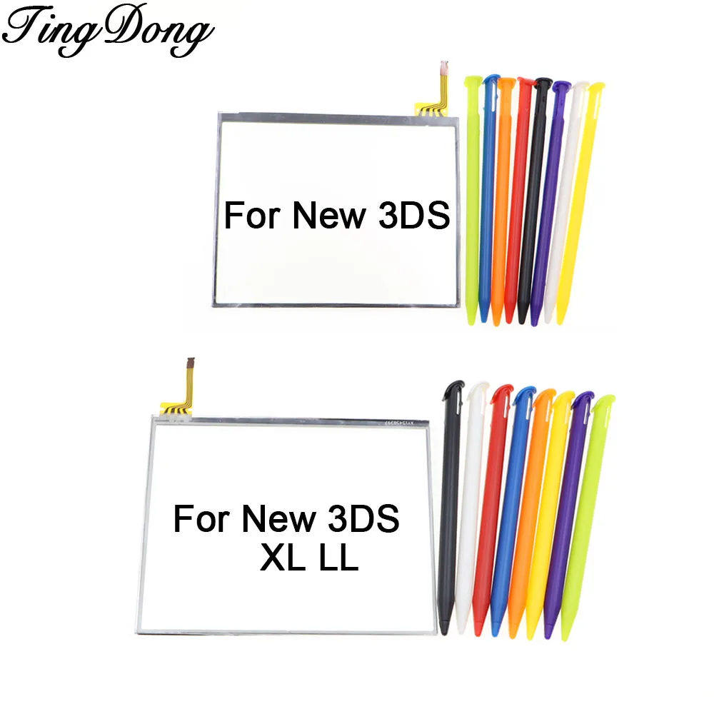 1Set Replacement Pl…